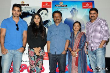Maaya Movie Preview Show Press Meet